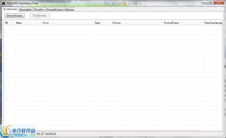 seocms網站監測系統界面預覽 seocms網站監測系統界面圖片